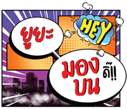 696975528