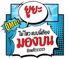 696975532