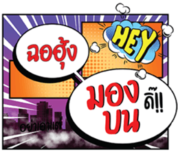 696978048