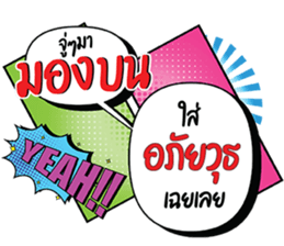 696985110
