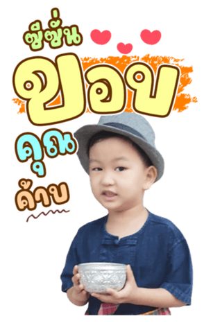 697023346