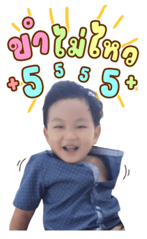 697023356