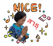 697023633