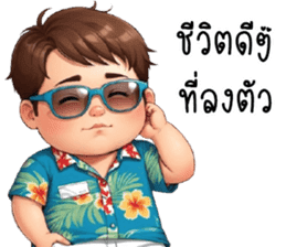 สติกเกอร์ 697024033