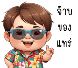 สติกเกอร์ 697024034