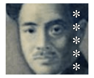 697038142