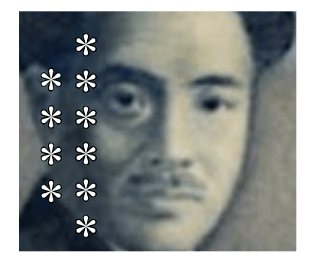 697038160