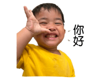 697038937