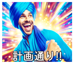 697040349