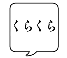 697040962