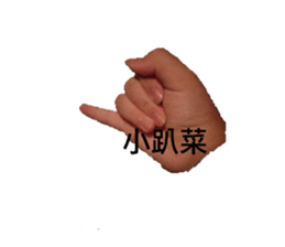 697044252