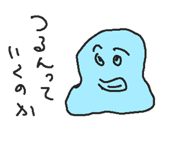 697049127