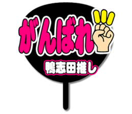 697056715