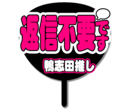 697056727