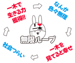 697057028