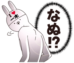 697057029