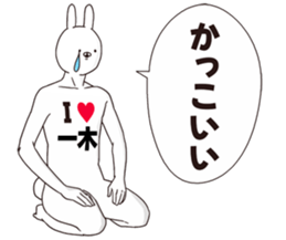 697057043