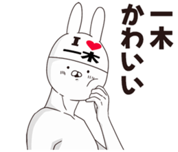697057044
