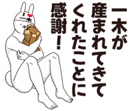697057047