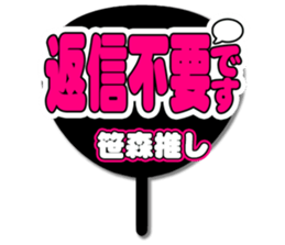 697057135