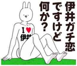 697057341
