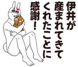697057343