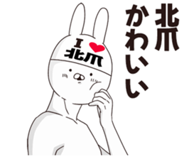 697057388