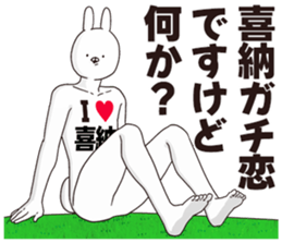 697057429