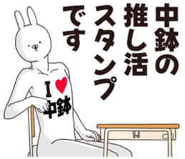 697057660
