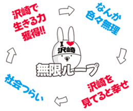 697063436