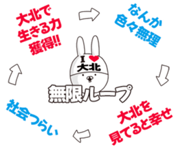 697063476