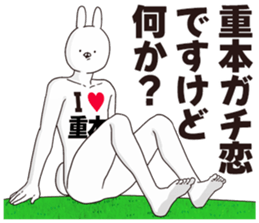 697063725
