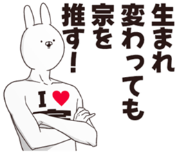 697063842