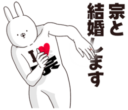 697063857