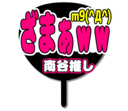 697063939