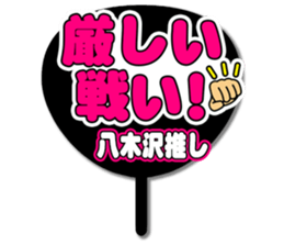 697064041