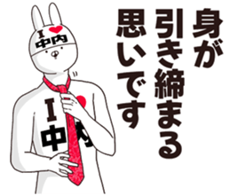 697064081