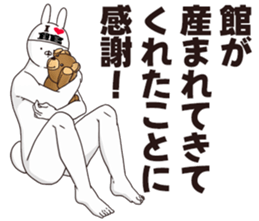697064127