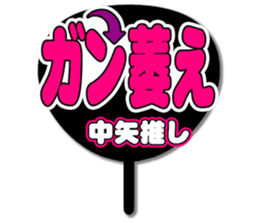 697064210