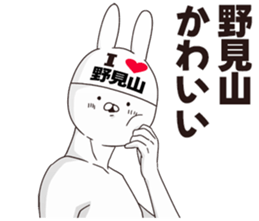 697064284