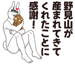 697064287