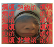 697066755