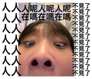 697066757
