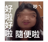 697066758