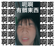 697066762