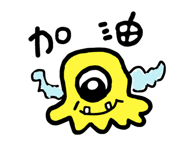 697072496