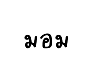 697076748