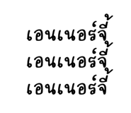 697076749