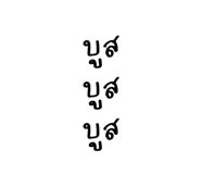 697076750