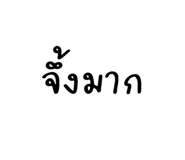 697076757
